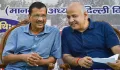 Delhi Excise Case: हाईकोर्ट में CBI की याचिका पर सुनवाई, केजरीवाल-सिसोदिया समेत 23 आरोपियों को नोटिस
