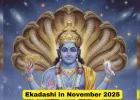 Utpanna Ekadashi पर राशि के हिसाब से करें इन मंत्रों का जप, चंद दिनों में चमक उठेगा भाग्य