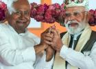 'सुशासन की जीत, सामाजिक न्याय की जीत', बिहार में NDA की प्रचंड जीत के बाद PM मोदी का पहला रिएक्शन
