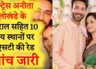 GST छापे में हड़कंप: विक्की जैन परिवार की कोल वाशरी ने 10 करोड़ रु. किए सरेंडर, भारी कैश मिलने की खबर; जांच जारी