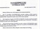 एसईसीआर में बड़ा फेरबदल: अनूप सतपथी बने नए प्रिंसिपल चीफ सेफ्टी ऑफिसर, चौधरी का तबादला