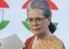 दिल्ली कोर्ट ने सोनिया गांधी को भेजा नोटिस: नागरिकता लेने से पहले ही वोटर लिस्ट में नाम शामिल कराने का आरोप