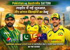 Pakistan vs Australia 1st T20I: लाहौर में नई शुरुआत, तीन कंगारू खिलाड़ियों का डेब्यू — Pakistan national cricket team vs Australian men’s cricket team timeline का नया अध्याय