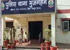 रायपुर में बिजली मीटर के नाम पर साइबर ठगी: प्रोसेसिंग फीस बताकर 1.56 लाख ट्रांसफर, ऐप डाउनलोड कर किया फ्रॉड