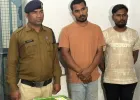राजधानी में फैला नशे का जाल बेनकाब: हेरोइन-गांजा गिरोह पर पुलिस की सर्जिकल स्ट्राइक
