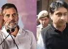 ‘डरो मत, सच और संविधान हमारे साथ…’ उदय भानु चिब की गिरफ्तारी पर राहुल गांधी का तीखा वार, केंद्र पर तानाशाही का आरोप