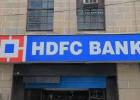 Governance Row: HDFC Bank में बड़ा झटका! चेयरमैन के इस्तीफे के बाद शुरू हुई बाहरी जांच