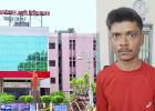Raipur Jail Break: इलाज के बहाने आया, हथकड़ी सहित हो गया फरार
