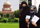 Supreme Court Remark: मुस्लिम महिलाओं के अधिकारों पर सुप्रीम कोर्ट की अहम टिप्पणी, समान कानून पर जोर