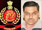 आईपीएस अमित कुमार का केंद्र में एम्पैनलमेंट ईडी में मिल सकती है अहम जिम्मेदारी