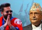 नेपाल में Gen-Z का असर! मतगणना में बालेन शाह आगे, पिछड़ते नजर आए केपी ओली