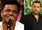 Salman Khan Supports Rajpal Yadav: अवॉर्ड शो में मजाक पर भड़के ‘भाईजान’, पोस्ट कर दिया करारा जवाब