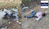 तेज रफ्तार बनी मौत का कारण: बाइक रेसिंग के दौरान नाले में गिरा नाबालिग, मौके पर गई जान