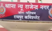 गोवा में रायपुर पुलिस की बड़ी कार्रवाई: विला से चल रहा था करोड़ों का ऑनलाइन सट्टा नेटवर्क, 4 सटोरी गिरफ्तार