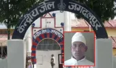 Jagdalpur Jail Break: तीसरी बार जेल से फरार CAF का बर्खास्त जवान, सुरक्षा पर बड़ा सवाल