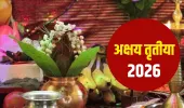 Akshya Tritiya 2026: अक्षय तृतीया का हर युग से है गहारा नाता, इस दिन हुईं हैं ये खास घटनाएं