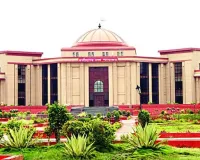 कलेक्ट्रेट आगजनी केस में हाईकोर्ट की सख्त टिप्पणी, अमित बघेल की जमानत अर्जी खारिज