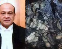 ‘जले नोट’ विवाद के बीच बड़ा फैसला: इलाहाबाद हाईकोर्ट के जस्टिस यशवंत वर्मा का इस्तीफा 