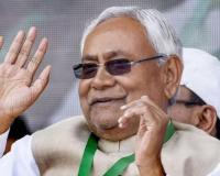 Nitish Kumar का इस्तीफा, BJP के नेतृत्व में नई सरकार की तैयारी, पहली बार बन सकता है भाजपा का मुख्यमंत्री