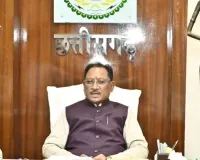 Bastar से बदला पूरा प्रदेश: मुख्यमंत्री साय का दावा- लाल आतंक खत्म, अब विकास की तेज रफ्तार