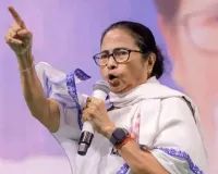 ममता बनर्जी की बढ़ीं मुश्किलें! राजनीतिक भाषण में सांप्रदायिक टिप्पणी का आरोप, शिकायत दर्ज