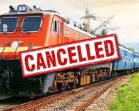 Train Alert: बिलासपुर जोन में मेगा ब्लॉक का असर, 10 ट्रेनें रद्द, कई रूट बदले; 3 मई से 22 मई तक सफर से पहले जरूर चेक करें अपडेट