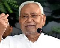 Nitish Kumar का बड़ा फैसला! MLC पद से इस्तीफा, बिहार में CM बदलने की अटकलें तेज