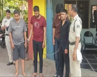 Raipur Drug : कॉल पर ऑर्डर, डेड-ड्रॉप से सप्लाई! रायपुर में ड्रग्स गैंग का खुलासा, देखे वीडियो...