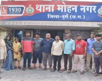 CG Breaking News: ऑनलाइन ठगी के पैसे को छिपाने के लिए इस्तेमाल हो रहे थे म्युल अकाउंट, पुलिस ने किया भंडाफोड़