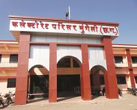 मुंगेली में अफसरशाही का नशा: अफीम की खेती पर IAS की गुंडागर्दी,थानेदारों से मांगा NOC; डांट से रो पड़ीं महिला अफसर