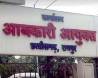 आबकारी टेंडर में 300 करोड़ का खुला खेल: एक ही मालिक को मिले दो ठेके, NHAI से ब्लैकलिस्टेड कंपनी पर भी मेहरबानी