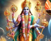 Kamada Ekadashi 2026: कामदा एकादशी के दिन इन चीजों का दान होता है बहुत शुभ, घर में बढ़ता है धन धान्य!