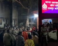 Raipur Violence: आधी रात भड़की हिंसा, मामूली टक्कर ने लिया खतरनाक रूप, लाठी-डंडे, चाकू चले, इलाके में पुलिस का फ्लैग मार्च