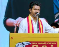 TVK Candidate List Out: पेरम्बूर और त्रिची से चुनाव लड़ेंगे विजय, सियासत में बढ़ी हलचल