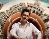 Matka King Teaser Buzz: कॉटन ट्रेडर से ‘किंग’ बनने की कहानी, Vijay Varma का सबसे दमदार रोल