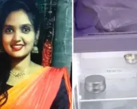 Love Affair Turns Horror: शादीशुदा नेवी कर्मचारी ने गर्लफ्रेंड को मारकर काटा, फिर फ्रिज में छिपाया राज, आरोपी गिरफ्तार