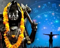 Shani Uday 2026: अप्रैल में शनि के उदय से चमकेगा इन 3 राशि वालों का भाग्य, मिलेगी खूब धन दौलत!