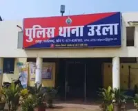 Raipur Breaking: पुलिस की आंखों के सामने भागे आरोपी, चलती वैन से कूदे, कैसे टूटी सुरक्षा चेन? 