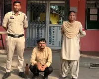  मेट्रिमोनियल साइट से शुरू हुआ रिश्ता, शादी के झांसे में बना शोषण का जाल, रायपुर से आरोपी गिरफ्तार
