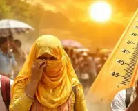 छत्तीसगढ़ में बढ़ी गर्मी की मार: येलो अलर्ट जारी, अस्पतालों में दवाइयों और इंतजाम दुरुस्त करने के निर्देश