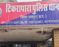 असम में छत्तीसगढ़ पुलिस की टीम पर FIR दर्ज: 2.5 लाख रुपये वसूली का आरोप, 7 पुलिसकर्मी हिरासत में; रायपुर कमिश्नर बोले- 'यह महज गलतफहमी