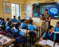 CG Education Tech: सरकारी स्कूलों में AI की एंट्री, अब टेक्नोलॉजी से होगा बच्चों की पढ़ाई का सटीक आकलन