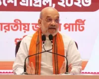 बंगाल में बदलाव की आंधी”: अमित शाह का दावा- पहले चरण में 110 से ज्यादा सीटें, भाजपा सरकार तय