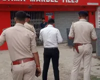 मोतिहारी में फिल्मी अंदाज में ATM चोरी: मशीन काटकर लाखों पार, अलार्म रहा बंद,गश्ती पुलिस सस्पेंड