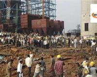 बालको चिमनी हादसा केस में बड़ा खुलासा: गवाह को होटल में छिपाकर प्रभावित करने की साजिश नाकाम, आरोपी संग रंगे हाथ पकड़ाई