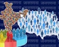 Census 2027 से बचने की ‘जुगाड़’: मेटरनिटी लीव से मेडिकल बहाने तक, ड्यूटी से किनारा कर रहे कर्मचारी
