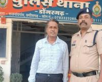 Job Scam Exposed: डोंगरगढ़ में एकलव्य स्कूल में नियुक्ति का झांसा देकर महिला से ऐंठे लाखों, आरोपी सलाखों के पीछे