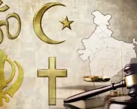 छत्तीसगढ़ में धर्मांतरण पर कड़ा कानून लागू: राज्यपाल की मंजूरी के बाद अब लालच और दबाव पर सख्त सजा