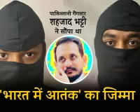 दिल्ली में बड़ा आतंकी प्लान नाकाम: हमले से पहले दबोचे गए दो ‘हाइब्रिड शूटर’, पाकिस्तान कनेक्शन उजागर