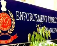 कोयला तस्करी केस में ED का बड़ा एक्शन: I-PAC के कई ठिकानों पर एक साथ छापे, देशभर में हलचल